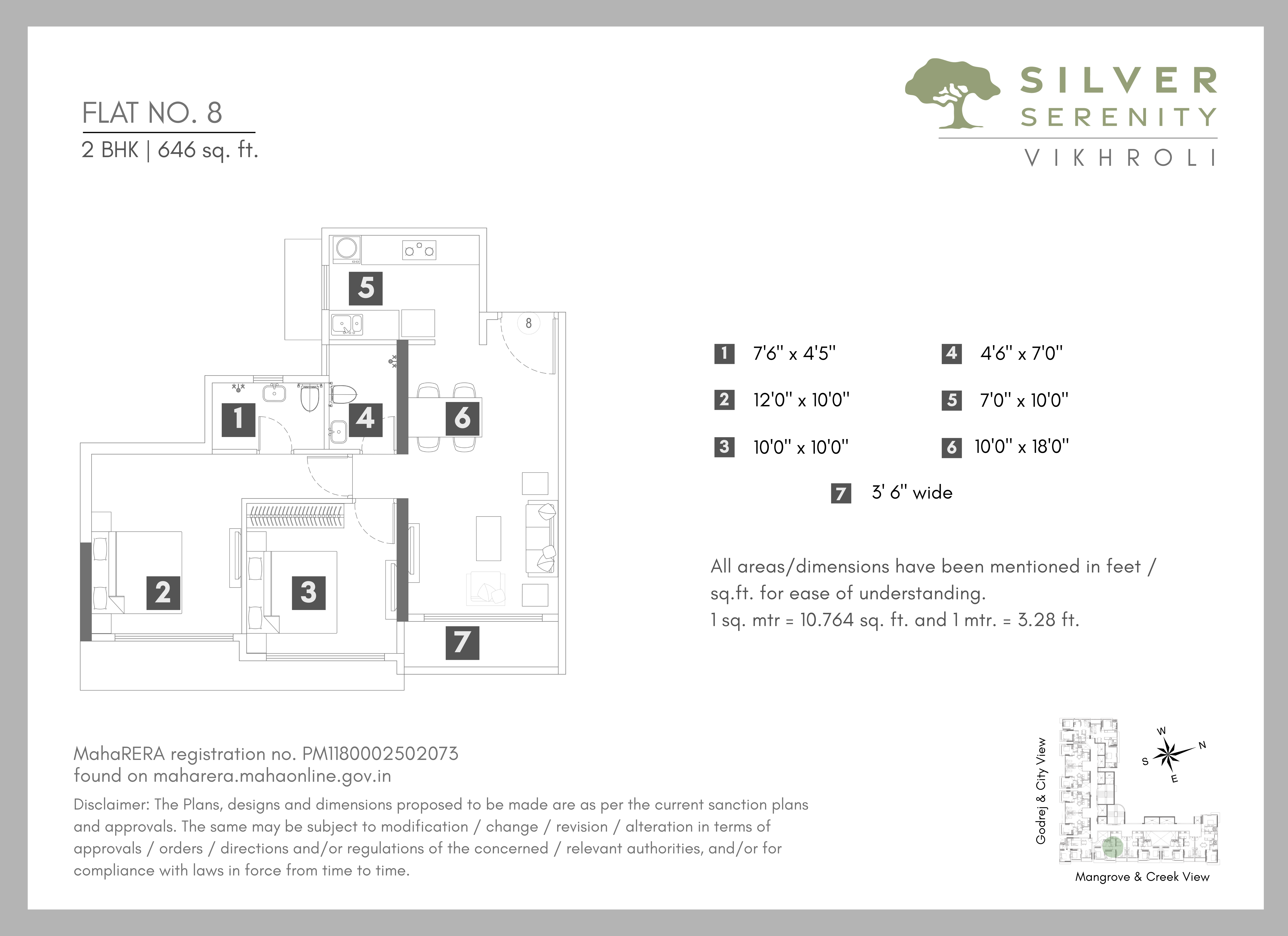 2 BHK Floor Plan
